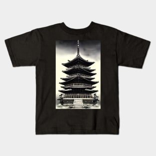 Japanese pagoda temple ink painting Kids T-Shirt